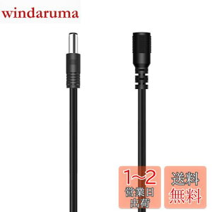 DC P[u 5m (ubN) SuptopwxmDC/ACdP[u 5.5x2.1mm dA_v^ LED???ACP[u DCA_v^P[u ACWbN DCvO DCIX - XRlN^ P[u pLEDAWeb??A