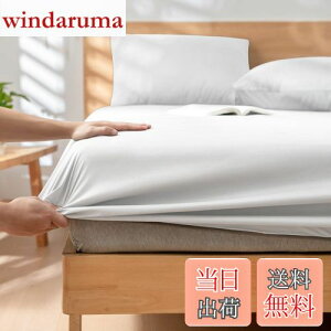 yzVallein hV[c 100% ʖh VO {bNX Sʖh {bNXV[c _u Z~_u NC[ LO ˂V[c h lp Ԃ pV[c xr[ 