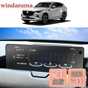 yzSKTU irیtB y CX-60 p z 12.3C` imeN J[irtB tیtB X[X^b` wh~ LYh~ h~ CA[ \tȒP ȋz^