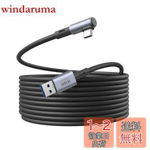 yzKIWI design Quest 3/2/1/ProPico 4ɑΉNP[uA16tB[gAP[uNbvtAPCf[^]AVRwbhZbgpUSB 3.0USB CP[u