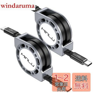 MINLU PD100WLkUSB-CUSB-C[dP[u usb-cP[u[2pbN/1.2 M]莮[dP[u iPhone 16/15 Pro Max MacBook Pro 2021/ 2020APad Pro 2021/ 2020ATXGalaxy UItra/S23/S22AsNZA