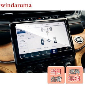 �y���������zruiya �����K���X 2022�V�^ �W�[�v �O�����h�`�F���L�[/�O�����h�`�F���L�[L WL�^ ��p 10.1�C���` �i�r �t�B���� �ی�t�B���� �i�r�t�B���� 9H �V�J��AF���[�^�X���� �J�X�^���p�[