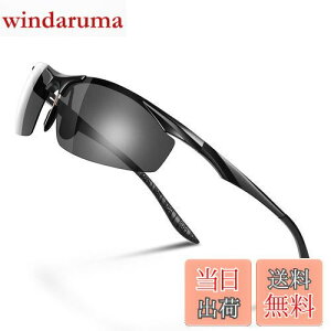 yz[Glazata] ΌX|[cTOX ΌOX Eyʃ^ UV400 OJbg hCu/싅/]/ނ^jO^St^^] uubNv