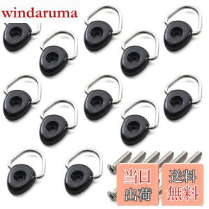 yzySunSlowz [eBeBtbN ׊|tbN t[h N-VAN M6×25mm prXt 12Zbg ėp  tbN (ی^)