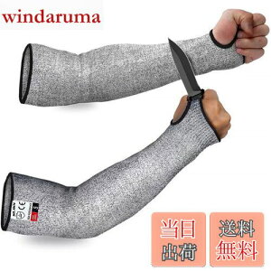 yz[Wlikn] hnA[Jo[ rJo[ HPPEhn5 EZbg O I܂ h~ Ɨp jp ϖ Sh h H | [NVbvp