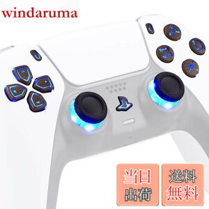 �y���������zps5�{�̂ł͂Ȃ��AeXtremeRate ps5�R���g���[���[�iBDM-010&BDM-020�j�ɑΉ��p����DTF led�L�b�g�A�}���`�J���[����D-pad�T���X�e�B�b�N�V�F�A�I�v�V�����A�z�[���t�F�C�X�{�^�����̐F