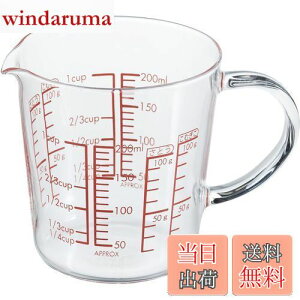 yzHARIO(nI) { ϔMKX W[JbvCh 200ml MJCW-20-R-BK