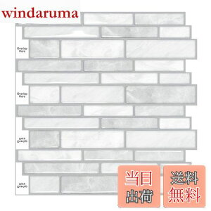 yzMORCART ^CV[ Lb` ϔM h ʏ gC DIY ƋACȇ ^CV[g ǎV[ 3D CNV[g (30x30cm, 4, k}[uO[)
