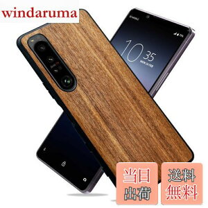 yzMQman Xperia5iv SO-54C SOG09 P[X ؐJo[ ӓ̖  f GNXyAVR ϏՌ \tg N~ CX[dΉ (Xperia 5 IV)