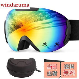 yz[Yarazora] XL[S[O Xm{ S[O Xm[S[O ʃ_uY KlΉ ܂~ 180°L UV400OJbg 3wX|W ʋC h ho h y ϏՌ X