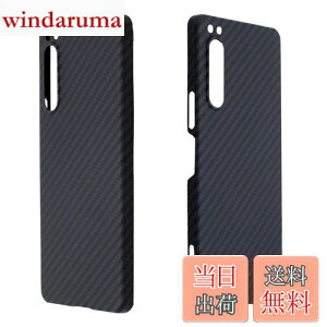 yzXperia 5 IV P[X A~h@ yYikasinaz ^ wh~ Vv auFSOG09 docomoFSO-54C SoftBank GNXyA5 iv P[X CX[dΉ (Xperia 5 IV, ubN)