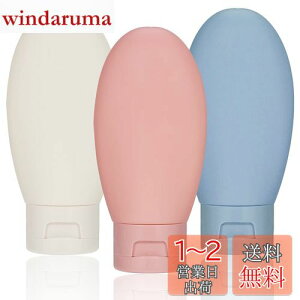 yzHitchlike gx{g gxZbg lߑւ{g Vv[{g gѕ֗ {g Rh~ op sp ϕie 60ML 3Zbg (O[Au[AsN)