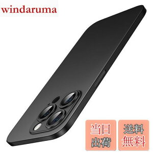 yzJEDirect ^ iPhone 14 Pro P[X 6.1C`p JY یJo[ y }bg PPn[h~j}XgP[X CX[dΉ (ubN)