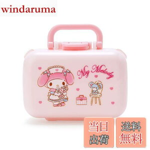 yzTI(SANRIO) P[X sP[X TvgP[X u[x[ Cu  Jnp sN |vs }CfB }C my melody Wt LN^[ 59