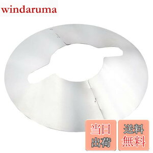 �y���������zEnHike �����^���V�F�[�h CS �I�C�������^���i���j �J�����}�I�C�������^���i���j�p �t���b�g���t���N�^�[ �N�����Ǝ��V�F�[�h S�T�C�Y