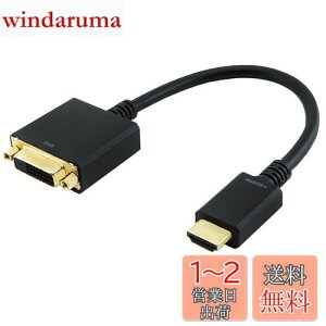 yzz[bN HDMI-DVIϊA_v^ 15cm HDMIIX-DVIX HADVF-706BB