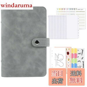 yzSitengle A6 oC_[ 6 \ZoC_[ PUU[ |Pbg12t xt֗Zbg Ǘ 蒠 ƌvǗ ށE`[EhE [Y[toC_[ VX