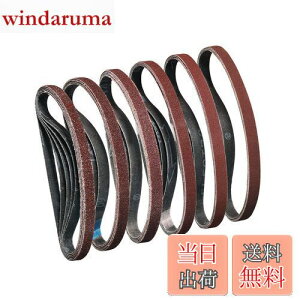 yzSTEBRUAM GhXxg10mm 330mm xg T_[ p y[p[ ւ xg 30 (40/60/80/120/180/240 x e5)