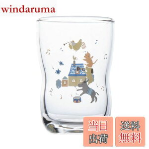 yzNARUMI(i~) qp OX u[ 185cc 悢OX NA oYj H H Mtg { 7980-B6857