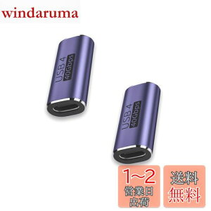 USB ϊA_v^[ ^Cvc ϊA_v^ 2Zbg[100W}[d/8K@60Hzfo/USB4.0A_v^/40Gbps]Ή]usb c ϊA_v^USB CRlN^[ Thunderbolt 3AMac Book ProANintendo SwitchANexus