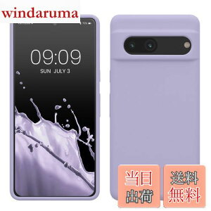 yzkwmobile X}zP[X Google Pixel 7Ή P[X - TPU Lbh VR Jo[ - ϏՌ h~ TT Case
