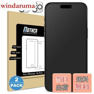 Mothca �A���`�O���A iPhone 14 Pro �K���X�t�B���� (2��)�{iPhone 14 Pro �J�����t�B����(2��) �K���X�t�B���� �A�C�t�H��14 Pro�p �t���ی�t�B���� Dynamic Island�Ή� �Q�[���t�B���� �T���T���^�b�`�� ��