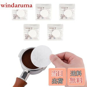 yzwatchget R[q[y[p[tB^[ h ی^ GXvb\pbNXN[py[p[@58mm ĝ R[q[ GXvb\[J[ J|bgΉ 5pbN500