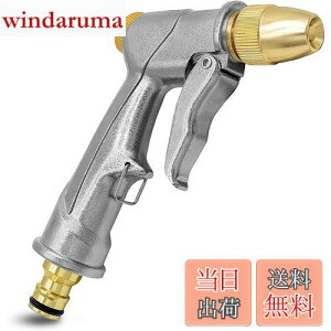 yzZUASE UmY K[fz[XmYiV[gjA4p^[z[XmYAAւ̐A|AԁAybg̃V[ɍœKłc