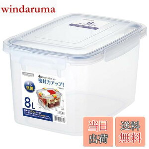 yzH XgEFA ۑe SLW{P[X e P[X 8bg  R { vX`bN Ăт 7kg ^ [P[X Wt B-2896 KN