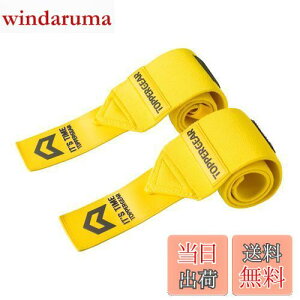 �y���������zTOPPERGEAR ���X�g���b�v �v�� ���d�ʎd�l (�C�G���[, �n�[�h�^�C�v)