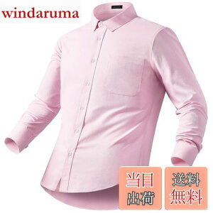 yz[Enlision]CVc  Y sN rWlX yVc tH}[ n  hX Vc 畞 w A ?  Vc 43cm