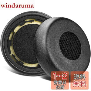 yzSOULWIT C[pbh C[NbV for Jabra Evolve 75(75UC 75MS 75SE) Stereo CX wbhZbg p pbh wbhpbh  mCYAC\[VtH[ ubN