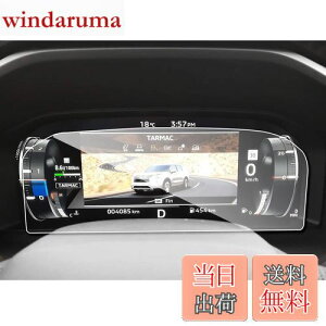 yzruiya KX 2021V^ OH AEg_[phev gn0w p [^[ t[^[ یtB 12.3C` [^[pl tB 9H V^AEg_[phev JX^p[c L