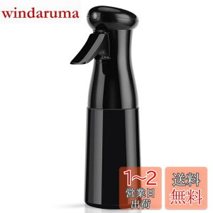 yzSegbeauty   0.3mm ~Xg Xv[{g AR[Ή  ŗp ঒ ϗtA |p ϐlߑւ{g tp ԗp i200ml ŐV^ j