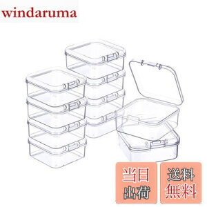 yzTRX P[X ANZT[P[X  [P[X vX`bN `  Wt ~jP[X r[Y[ p[c[ 5.5×5.5×2cm 10Zbg