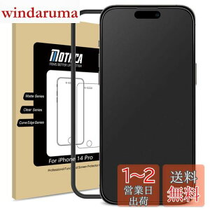 yzMothca A`OA iPhone 14 ProΉ KXtB KX t یtB KChgt Dynamic IslandΉ Q[tB TT ^b` {Ɏqf wh~ 