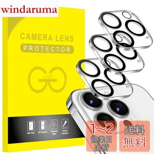 yzJEDirect iPhone 14 Pro 6.1C`/iPhone 14 Pro Max 6.7C`p JtB Y 9HKX ߗ h~ iBeɉeȂ 3Zbg