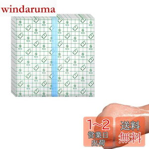 yzDoyime hhbVO 50 htB ×p Jnp 10x10cm LYhtB LYɕیtB hbVOe[v LYɕیe[v h  S npS 