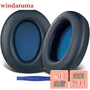 �y���������zSOULWIT �C���[�p�b�h �C���[�N�b�V���� Sony WH-XB910N ���C�����X �m�C�Y�L�����Z�����O �w�b�h�z�� �p �w�b�h�z���p�b�h XB910 Extra Bass �����p�b�h �v���e�C�����U�[ �u���[