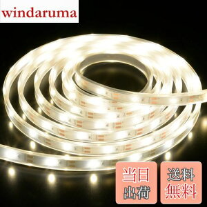 yzI[ d@ LEDe[vCg XgOCg  LEDC~l[VCg USB ԐڏƖ ЂCg e[v3m NIT-ALA6TU30 06-1727 OHM zCg