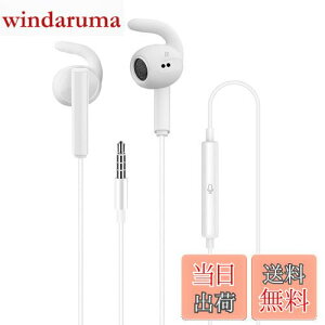 yzLaza-Vally yxa_Ci~bN^hCo[ځz3.5mmLCz PCCz HIFI CTIAKi4ɃXeILCz Rh~ }CNt 3.5MMCzWbN