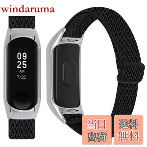 �y���������zMiimall �Ή�Mi Band 6/5 �V���I�~ Xiaomi band 6 �i�C�����o���h �ґg�o���h �����p �V���I�~ Mi Band 6 �o���h ���K�ȃf�U�C�� ���߉\ �ȒP��t �ȒP���� ���� Mi Band 6 �X�|�[�c�E�H�b�` 