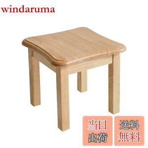 yzAibiju ؐ Xc[ ݑ ~je[u  \ | VR C؍ ԑ ~jXc[ Ⴂ ֎q u 29x29x27cm q/rO[//xbh[Kp ω