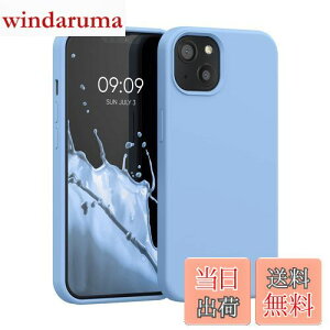 yzkwmobile X}zP[X Apple iPhone 13Ή P[X - TPU Lbh VR Jo[ - ϏՌ h~ TT Case