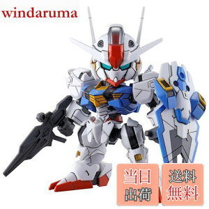 yzSDK_ EXX^_[h @mK_ ̖ K_GAA Fς݃vf