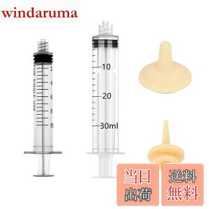 yzVW  vX`bN jȂ ybgpVW L q a  ~N  H ˊ M p  (10ml+30ml)