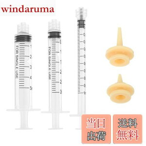 yzVW  vX`bN jȂ ybgpVW L q a  ~N  H ˊ M p  (1ml+3ml+5ml)