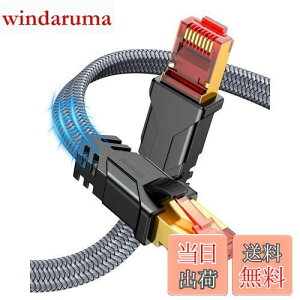 yzSnowkids LANP[u 1M P[u CAT8  tbg^Cv LlanP[u 40Gbps/2000MHz p\R switch ȂǂɑΉ