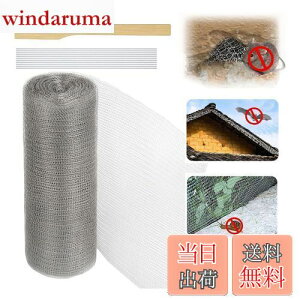 Quitoka lY~쏜  12.7cm 15cm 20cm 25cm 30cm 38cm XeX\tglbg ˂ݑ΍ REރObY bVa iNW  wr lY~ Nh~ hl ʋC Jǂ