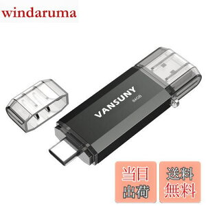 yzVansuny USB 64GB ^CvC tbVhCu 2in1 OTG USB 3.0 + USB CXeBbN fAType C 64MK USBThCutHgXeBbNWvhCu(j
